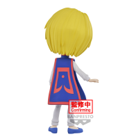 Curapikt (ver. A) "Hunter x Hunter", Bandai Spirits Q Posket Figure 2