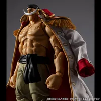 MegaHouse Variable Action Heroes ONE PIECE 〝White Beard〟Edward Newgate Ver.1.5 - ONE PIECE - photo 2