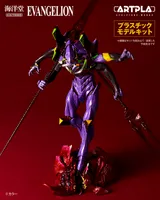 KAIYODO Evangelion Unit-13 “The Final Executor” - Neon Genesis Evangelion - photo 16