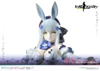 Prime 1 Studio PRISMA WING Girls' Frontline 416 Primrose-Flavored Foil Candy Costume 1/7 Scale Pre-Painted Figure - Girls' Frontline - photo 11