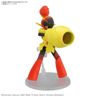 Pokémon Model Kit ARMAROUGE 2