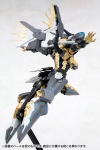 KOTOBUKIYA JEHUTY - Video Games - photo 7