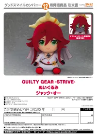 GOOD SMILE COMPANY GUILTY GEAR -STRIVE- Plushie Jack-O' - Guilty Gear - photo 2