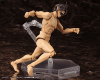 Eren Yeager 7