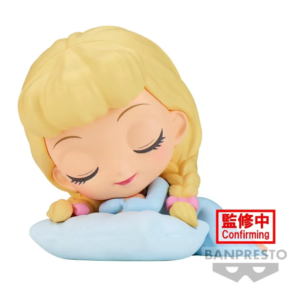 BANDAI Cinderella - Sleeping (ver. B) - Disney