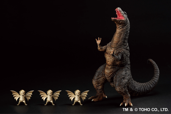 Godzillasaurus & Dorat "Godzilla", Bandai Spirits Ichibansho Figure