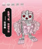 52TOYS BB-41RH RHAPSODY - BEASTBOX - photo 13