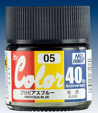 GSI Creos Mr. Color 40th Anniversary - Previous Blue - Paints