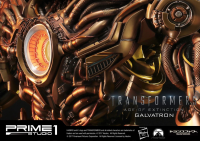 Museum Masterline Transformers: Age of Extinction (Film) Galvatron Gold Version 21