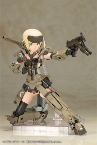 GRANDE SCALE GOURAI 11