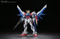BANDAI HOBBY MG 1/100 Build Strike Full Package - Mobile Suit Gundam SEED - photo 1