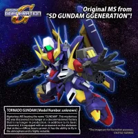BANDAI HOBBY SD GUNDAM CROSS SILHOUETTE TORNADO GUNDAM - SD BB - photo 8