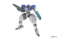 PLUM PMOA 1/48 X-4S(PDW-S810) PLD - POWERDoLLS - photo 1