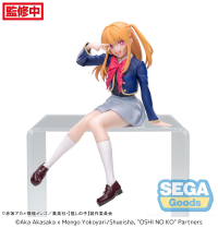 "OSHI NO KO" PM Perching Figure "Ruby" -Uniform- 3