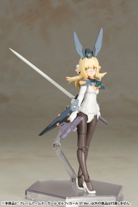 FRAME ARMS GIRL ZELFIKAR ST Ver. 4