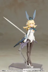 KOTOBUKIYA FRAME ARMS GIRL ZELFIKAR ST Ver. - Frame Arms Girl - photo 4
