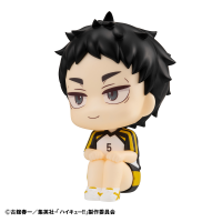 Lookup Haikyu!! Keiji Akaashi Uniform ver. 6