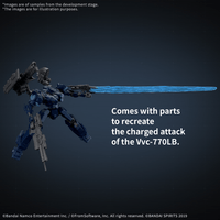 30MM ARMORED CORE Ⅵ FIRES OF RUBICON
 ARQUEBUS CORPORATION VP-40S LOCKSMITH 2