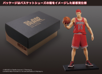 One and Only『SLAM DUNK』Hanamichi Sakuragi 5