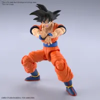 BANDAI HOBBY Figure-rise Standard SON GOKU (NEW SPEC Ver.) - Dragon Ball Z - photo 2