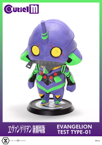 Cutie1 M Evangelion Evangelion Test Type-01 5