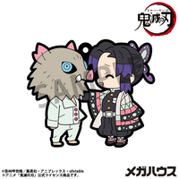 Rubber Mascot Buddycolle Demon Slayer：Kimetsu no Yaiba Vol.4 (Repeat) (6pc per box) 3