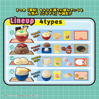 Recipeeez Menu 02 12