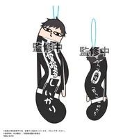 MAX LIMITED Tougen Anki HINEKURETA YATSURA BLIND BOX - Tougen Anki - photo 2