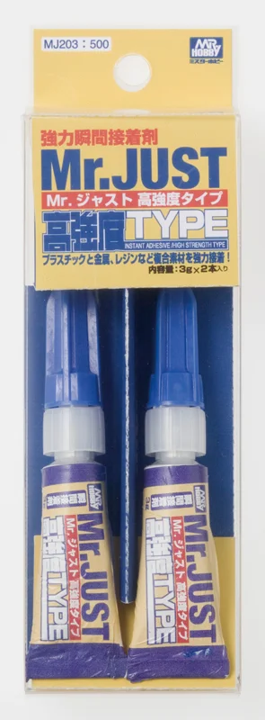 GSI Creos Mr Just Super Strong Type - Tools