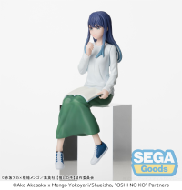 "OSHI NO KO" PM Perching Figure "Akane Kurokawa" -In Training- 2