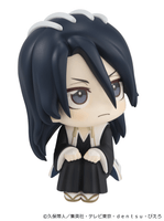 Lookup BLEACH Thousand-Year Blood War Byakuya Kuchiki（Repeat） 6