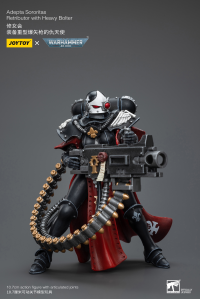 Adepta Sororitas Retributor with Heavy Bolter 6