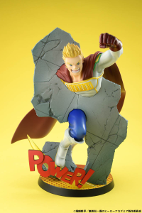 Mirio Togata Hero Suits DX Ver. 3