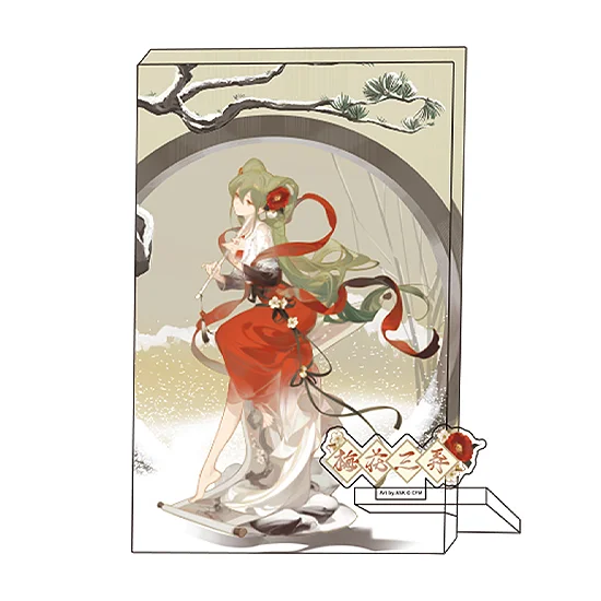 GOOD SMILE COMPANY Hatsune Miku Glitter Decorative Art: Meihua Sannong Ver. - Hatsune Miku