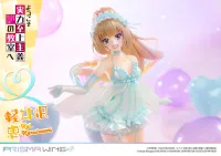 Prime 1 Studio PRISMA WING Classroom of the Elite Kei Karuizawa 1/7 Scale Pre-Painted Figure - Classroom of the Elite - photo 3
