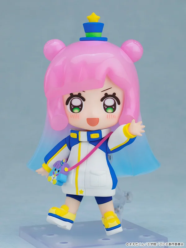 GOOD SMILE COMPANY Nendoroid Puniru [Basic] - Puniru is a Kawaii Slime