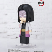 Kagaya Ubuyashiki 2