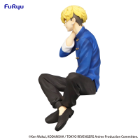 Tokyo Revengers Noodle Stopper Figure -Chifuyu Matsuno -Chinese Clothes ver.- 3
