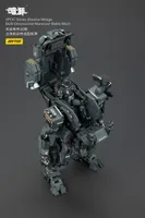 JOYTOY APOC Series Shadow MirageMulti-Dimensional Maneuver Battle Mech - Dark Source - photo 11