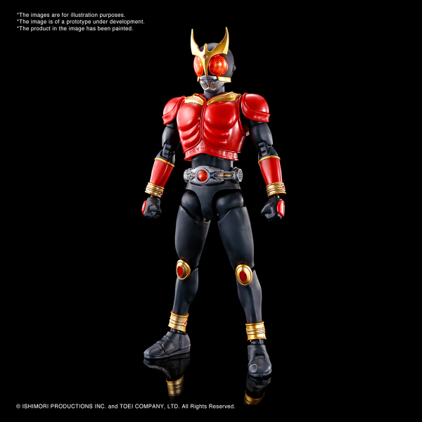 Figure-rise Standard MASKED RIDER KUUGA MIGHTY FORM (DECADE Ver.)
