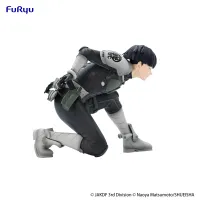 FuRyu Kaiju No. 8　Noodle Stopper Figure -Soshiro Hoshina- - Kaiju No. 8 - photo 7