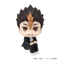 MegaHouse Lookup Haikyu!! Yu Nishinoya - Haikyu!! - photo 1