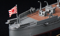 [Z22] 1:350 IJN DESTROYER TYPE KOH YUKIKAZE OPERATION TEN-GO 1945 8