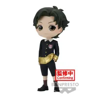BANDAI Damian Desmond (ver. A) - SPY x FAMILY - photo 1