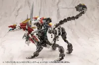 KOTOBUKIYA HEAVY WEAPON UNIT63 DEMONIC ARM RED VER. - M.S.G - photo 9