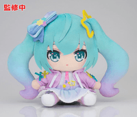 Plushie Hatsune Miku: Digital Stars 2021 Ver. 1