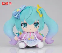 GOOD SMILE COMPANY Plushie Hatsune Miku: Digital Stars 2021 Ver. - Hatsune Miku - photo 1