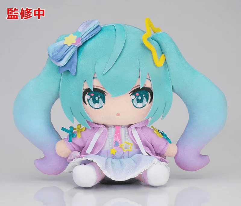 GOOD SMILE COMPANY Plushie Hatsune Miku: Digital Stars 2021 Ver. - Hatsune Miku