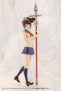 VIRTUOUS STYLE03 POLE WEAPON SET 8