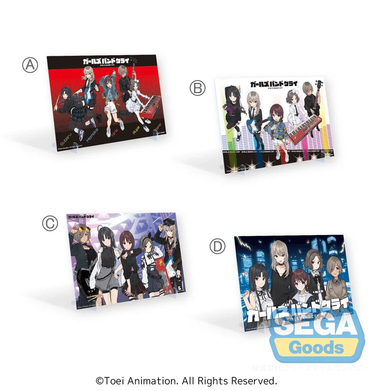 SEGA GIRLS BAND CRY Visual Board (EX) - GIRLS BAND CRY